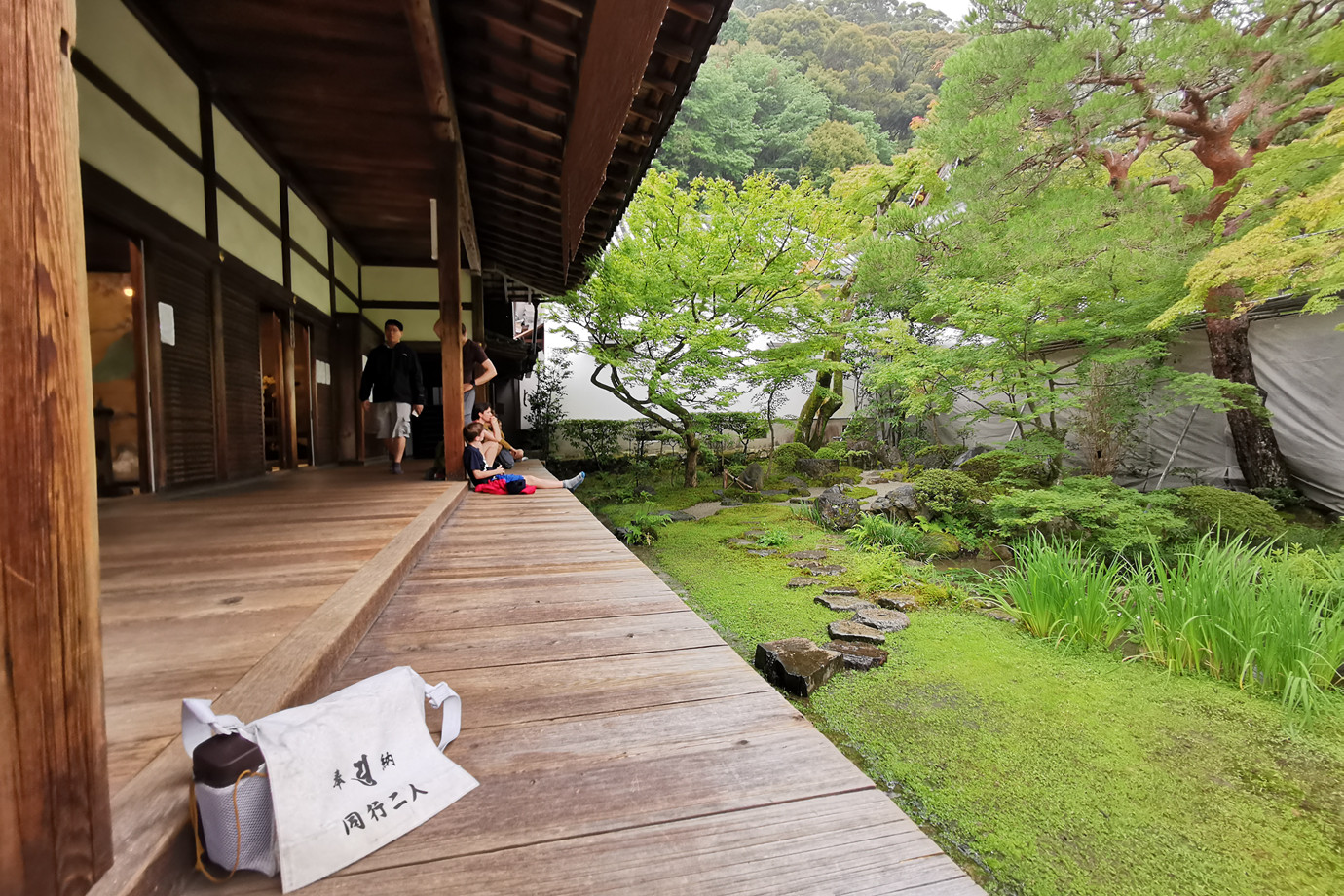 京都-永觀堂(禪林寺)
